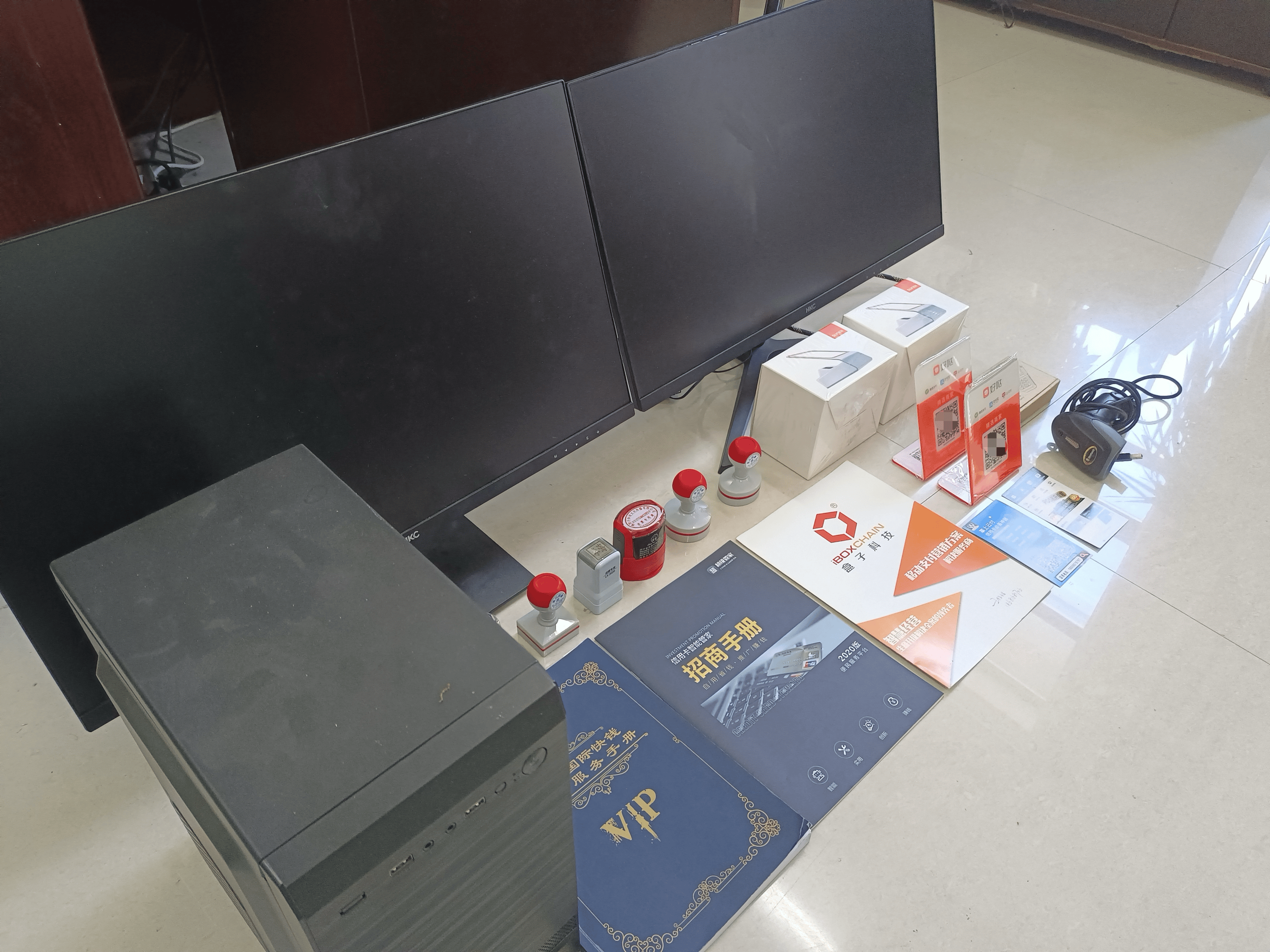 安康最新医保套现的app方法分析(最方便真实的安康医保套现的中介需要付刑事责任吗方法)